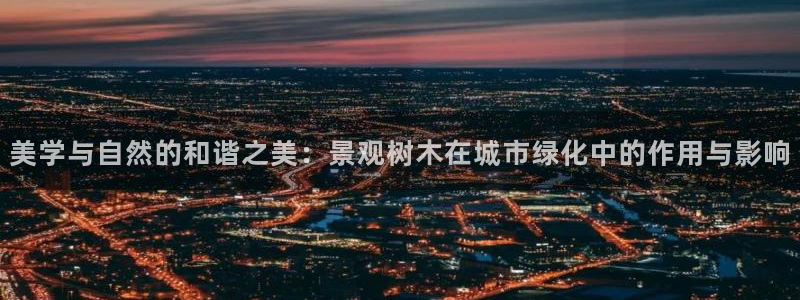 qq娱乐 卧龙招商60447
