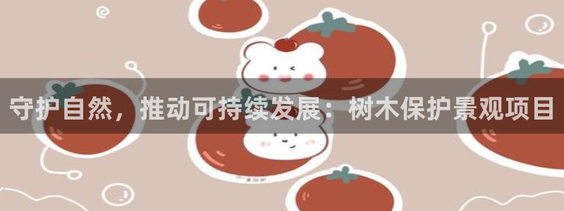 卧龙娱乐桐333OO
